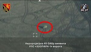 Поражение российской РЛС "Зоопарк-1" кассетным боеприпасом "HIMARS". ВИДЕО