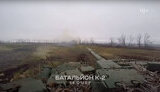 тидищ