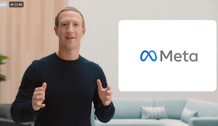 Facebook меняет бренд компании на Meta, - Цукерберг