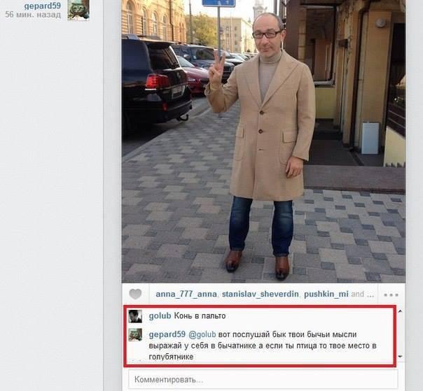 кернес