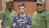 На Полтавщині СБУ затримала двох студентів, які підпалювали військові авто