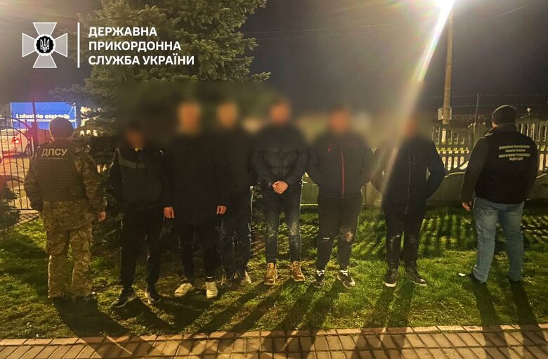 Затримано порушників кордону