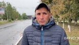 цек3укеап