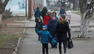 Епідзонування України: шість областей вийшли з