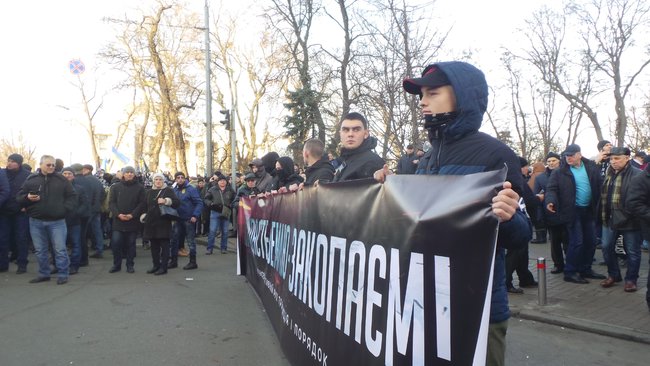 Андрій Білецький про сутички під Радою: Чергова сволота при владі, яка використовує поліцію, міністерство як своїх цепних собак 08