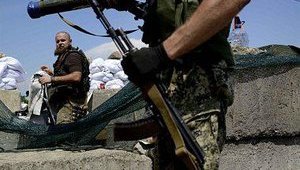 террористы