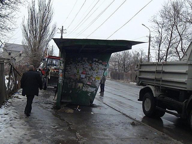 Цензор.НЕТ Изображение