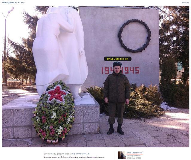 армия рф агрессия оккупанты