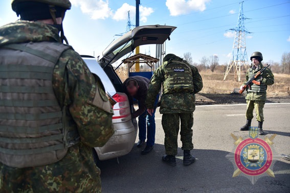 Поліція Донеччини перейшла на посилений режим несення служби через загострення ситуації на лінії розмежування 02