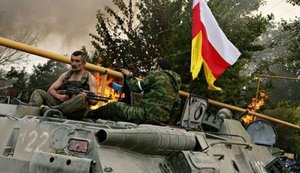 осетія,південна
