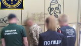 Контрактник, торговавший наркотиками, задержан на Житомирщине, - военная прокуратура. ФОТО