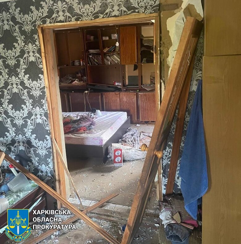Наслідки авіаудару РФ по Дергачах