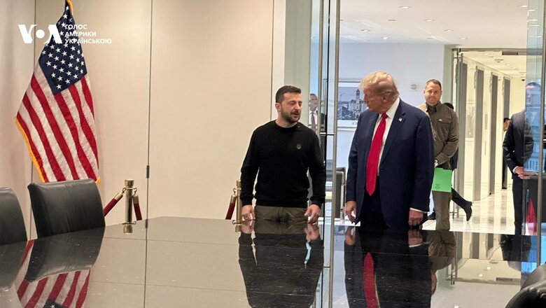 Зустріч Трампа і Зеленського в США