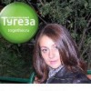 Сева Кулябина