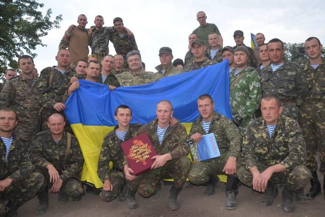 порошенко ато