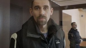 бубеев