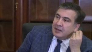 Саакашвілі про анкету, на підставі якої його позбавили громадянства: "Це не мій підпис і не мною заповнена анкета" (оновлено)