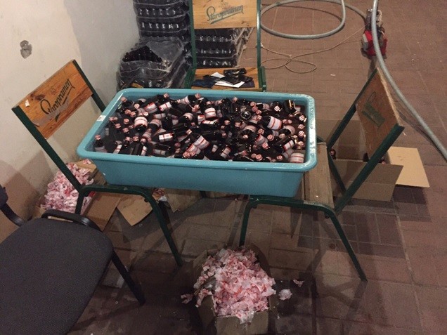 фальсификат