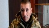 боец