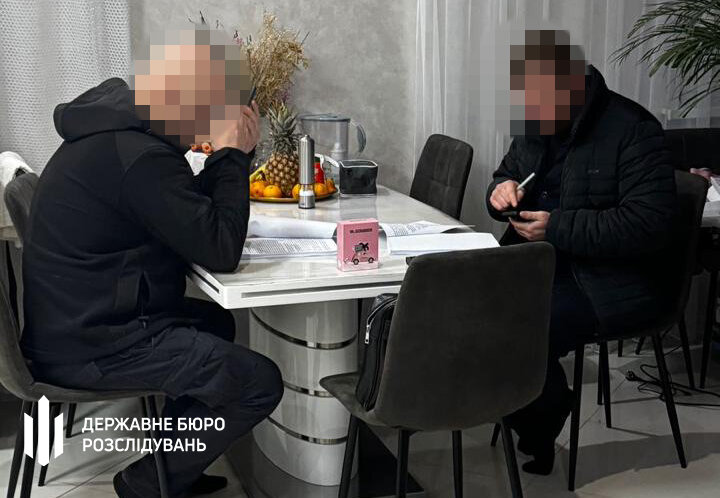 Провідний інженер держаної енергокомпанії оформлював фейкові бронювання чоловіків