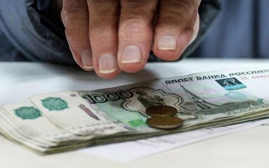рубли