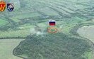 зсу