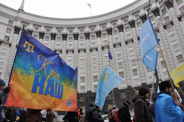 Kyiv hosts March of Solidarity with Crimean Tatars 24 Kyiv hosts March of Solidarity with Crimean Tatars 24