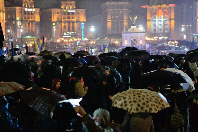 евромайдан
