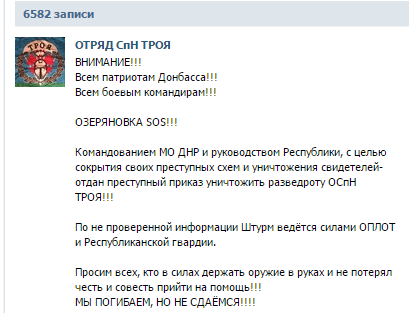 убийство боевик