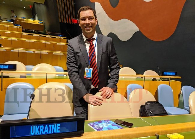 Головні помилки - підтримка Єрмаком відносин з Джуліані проти Байдена, приховування контактів з Парнасом і заява щодо записів Деркача, - радник Зеленського з питань США в 2019-2020 роках Ігор Новіков 03