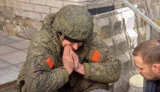 рф