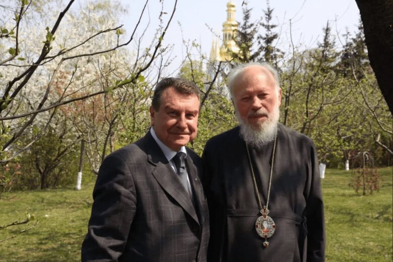 Митрополит Олександр