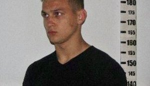 Вадима Тітушка оголошено в розшук за підозрою у розбійних нападах, - Аброськін. ФОТО