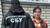 СБУ викрила спробу реєстрації терміналів Starlink для РФ у Кропивницькому