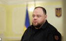 руслан,стефанчук