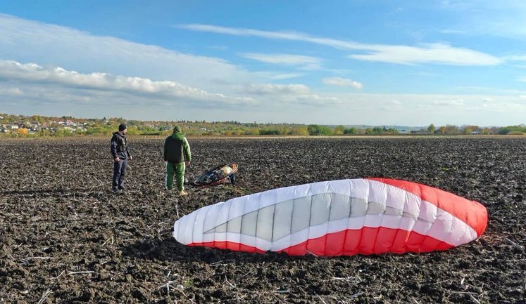 Минобороны Молдовы сообщило о нарушении воздушного пространства летательным аппаратом со стороны Черновцов. ВИДЕО+ФОТО