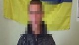 боевик