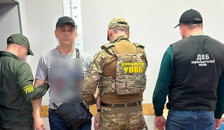He tried to bribe border guard with $1,500: man detained in Volyn while attempting illegal border crossing – SBGS. PHOTOS