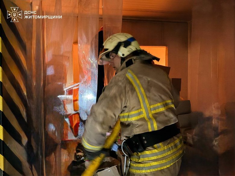 A food processing plant was attacked in Zhytomyr Oblast