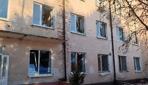 Обстріли Чернігівщини