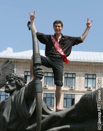 Цензор.НЕТ Изображение