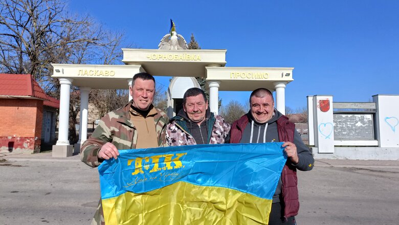 Волонтерка Паєвська (Тайра) та Бронюк передали газові плити та генератори на Херсонщину і Миколаївщину 21