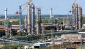 Интерес к покупке Одесского припортового завода подтвердили 7 компаний, – ФГИ