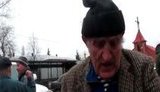 дед луганская станица