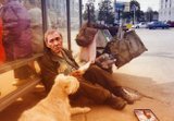 Тяжелые времена для Леонида Михайловича