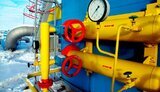 газ
