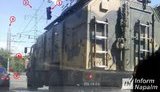 армия рф рэр свет-ку