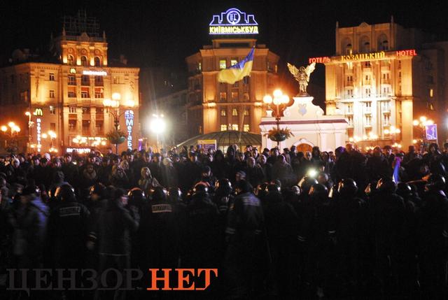 беркут евромайдан