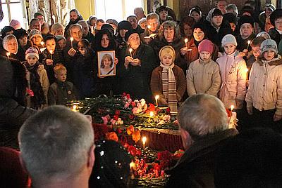 Цензор.НЕТ Изображение