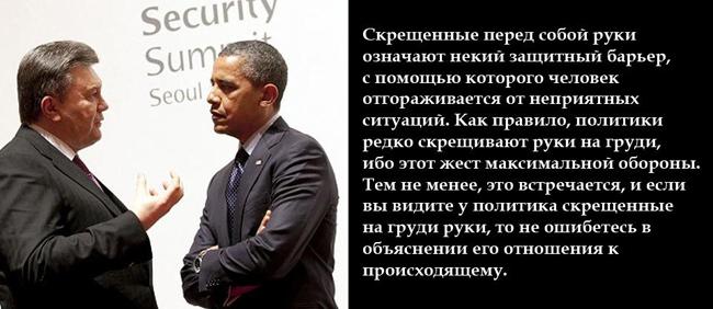 Поговорили